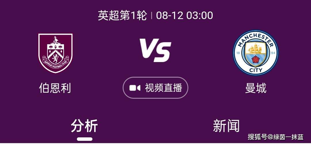 据悉，身高178cm的张译为了筹备这部作品暴瘦至110斤，张译也在自己的微博上晒出信息;大头照，并写道：;轻装上阵